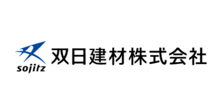 双日建材株式会社