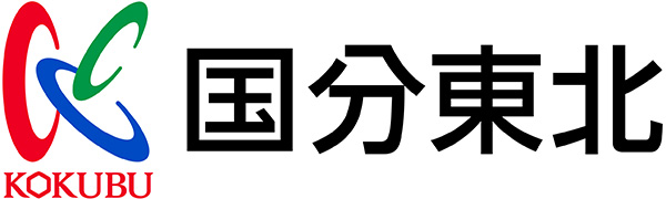 国分東北株式会社