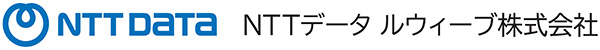 NTTデータルウィーブ株式会社