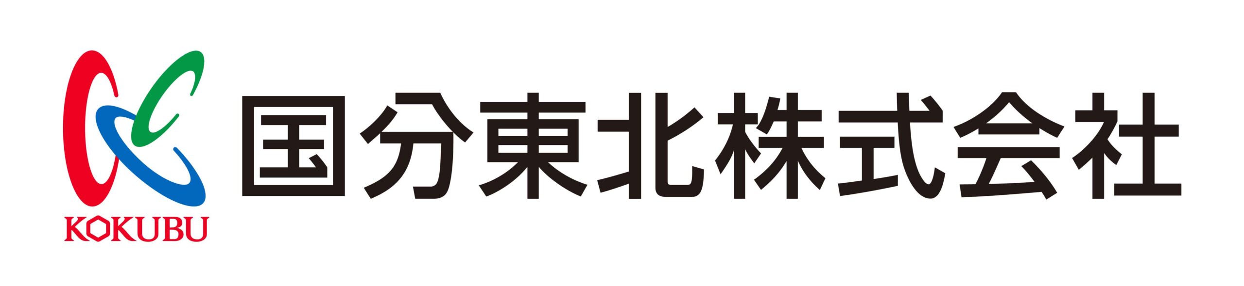 国分東北株式会社