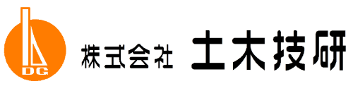 株式会社土木技研